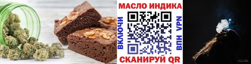 Canna-Cookies марихуана  это какой сайт  Донской 