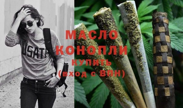 a pvp Медногорск