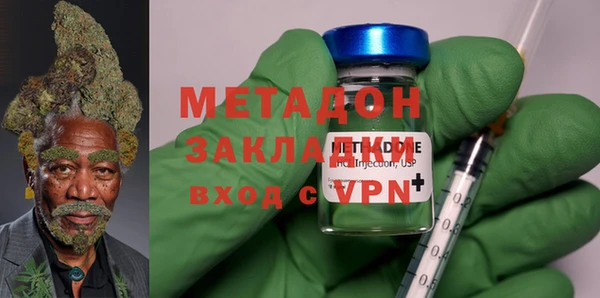 сатива Мегион