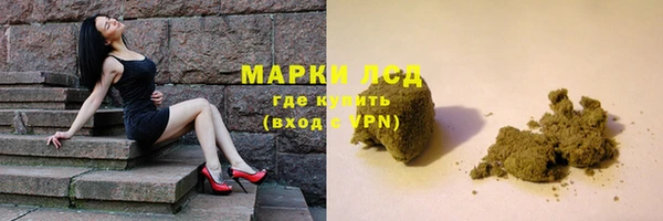 амф Медвежьегорск
