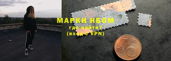 a pvp Медногорск
