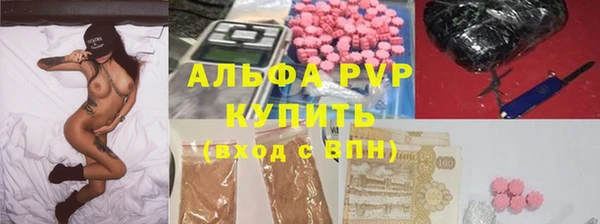 прущая мука Горняк