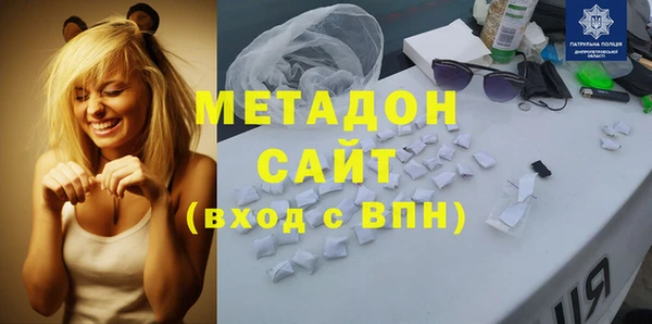 a pvp Медногорск