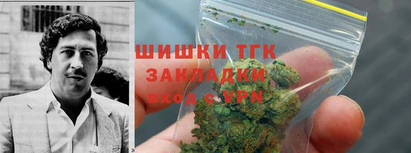 a pvp Медногорск