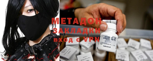 амф Медвежьегорск
