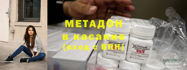 сатива Мегион