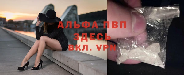 амф Медвежьегорск
