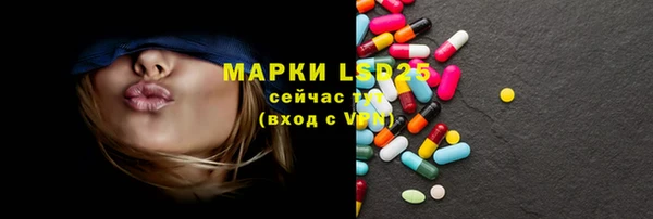 амф Медвежьегорск