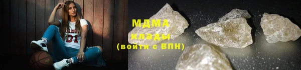 a pvp Медногорск