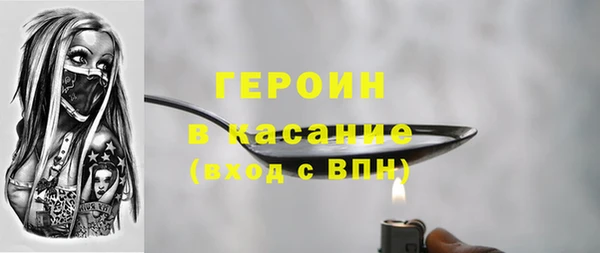 амф Медвежьегорск
