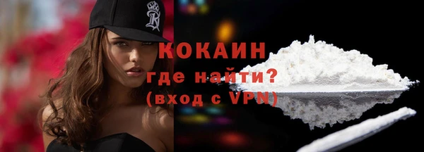 амф Медвежьегорск