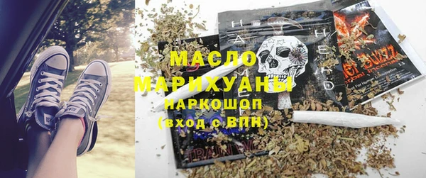 a pvp Медногорск
