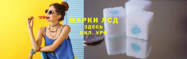 амф Медвежьегорск