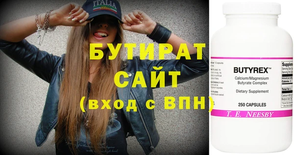 a pvp Медногорск
