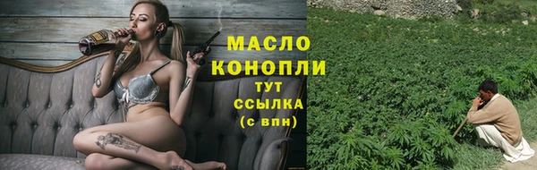 a pvp Медногорск