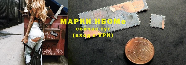 a pvp Медногорск