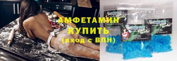 амф Медвежьегорск