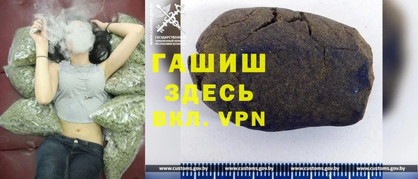 a pvp Медногорск