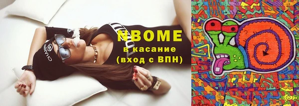 амф Медвежьегорск