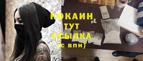 амф Медвежьегорск