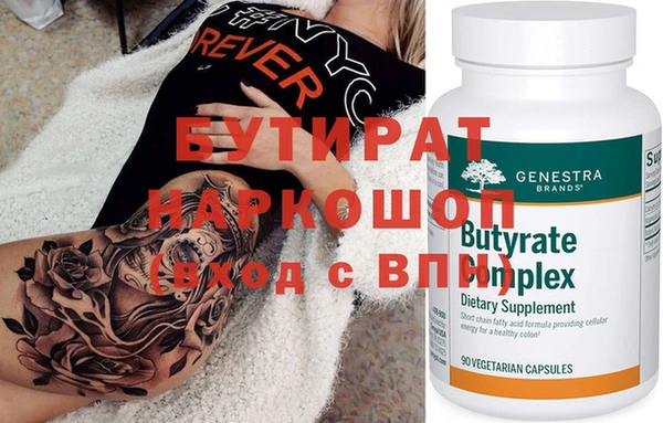 амф Медвежьегорск