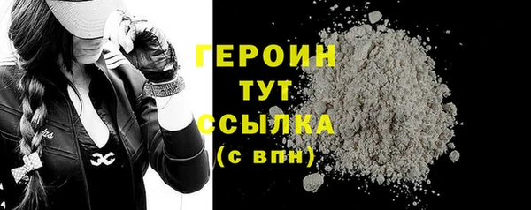 a pvp Медногорск