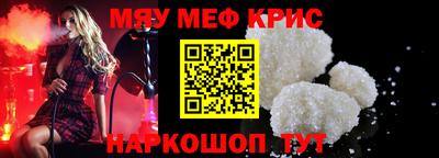 хмурый Беслан