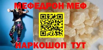 МДМА Апрелевка