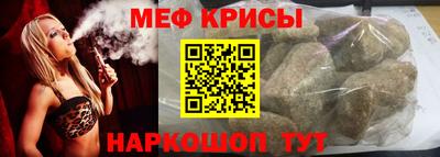 дмт Бийск