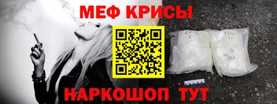 каннабис Гусев