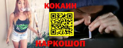 тгк Берёзовский