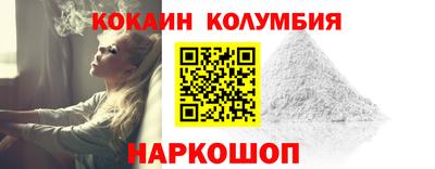 мет Заводоуковск