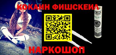 МДМА Апрелевка