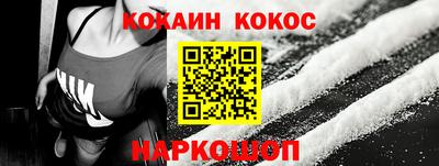 хмурый Беслан