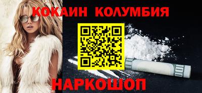хмурый Беслан
