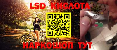 соль курить ск Аргун