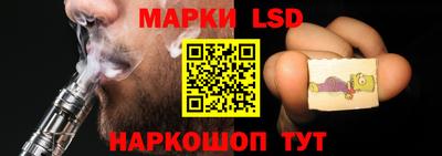 хмурый Беслан