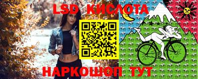 МДМА Апрелевка