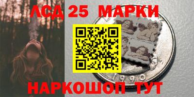 тгк Берёзовский
