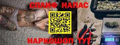 ешки Гусь-Хрустальный