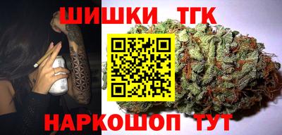 МДМА Апрелевка