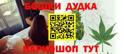 хмурый Беслан