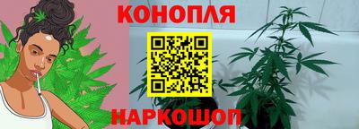 хмурый Беслан