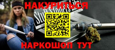 хмурый Беслан