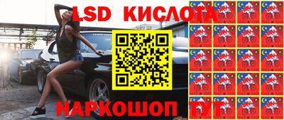 МДМА Апрелевка