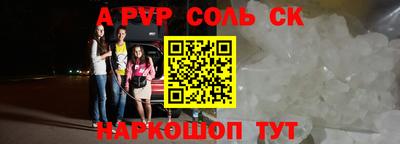тгк Берёзовский