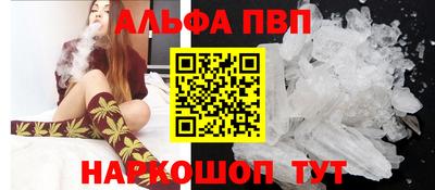 хмурый Беслан