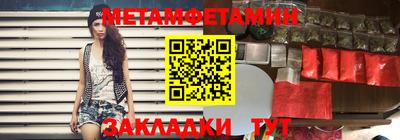 тгк Берёзовский