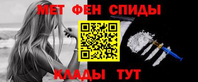 дмт Бийск