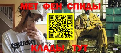 сатива Апшеронск